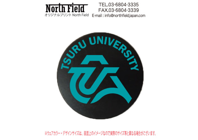 デザイン